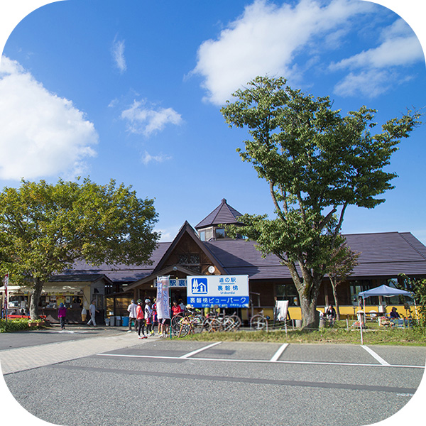 道之站里磐梯 | 里磐梯美居温泉度假酒店 