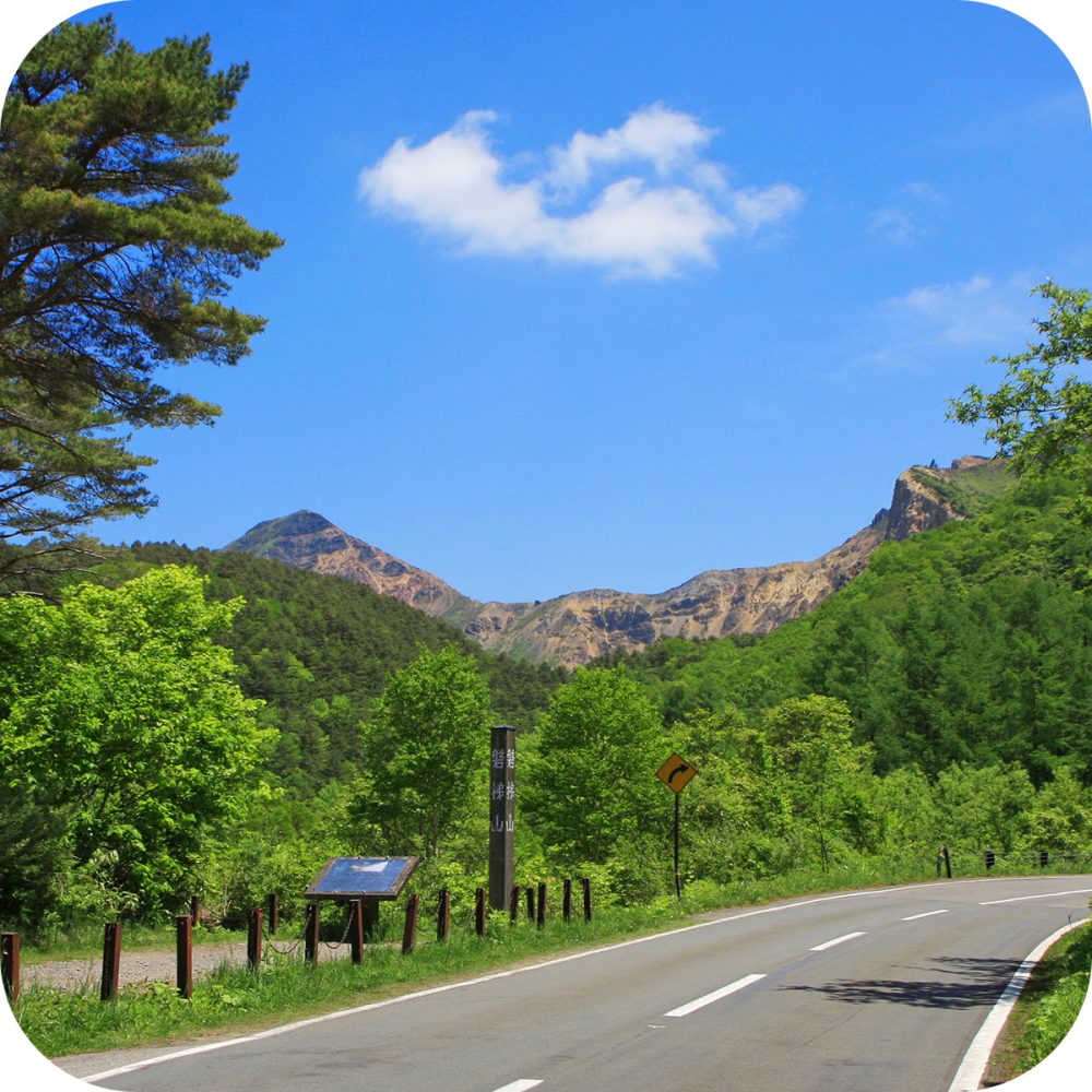 磐梯山黄金线 | 里磐梯美居温泉度假酒店 