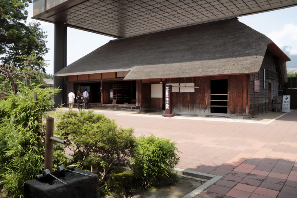 Hideyo Noguchi Memorial Hall