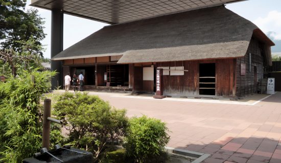 Hideyo Noguchi Memorial Hall