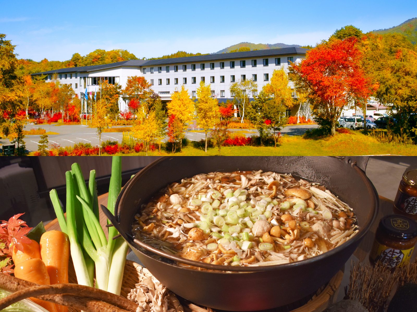 Tohoku's autumn tradition "Imoni-kai" tasted at the hotel