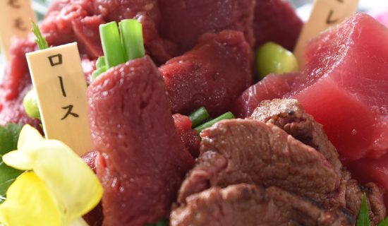 Horse sashimi image