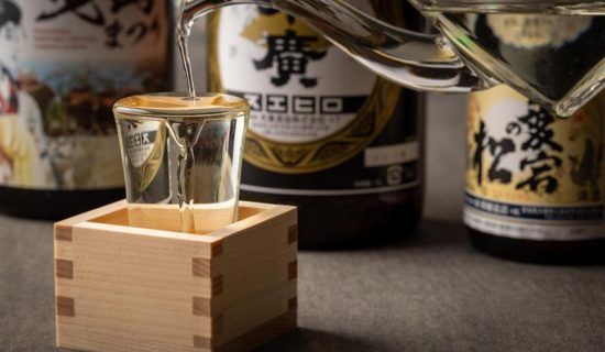 UNESCO Intangible Cultural Heritage/Lounge Night Cap The Great Sake of Aizu, Fukushima Prefecture