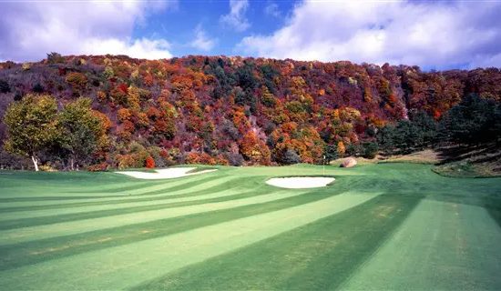 Bonari Kogen Golf Club
