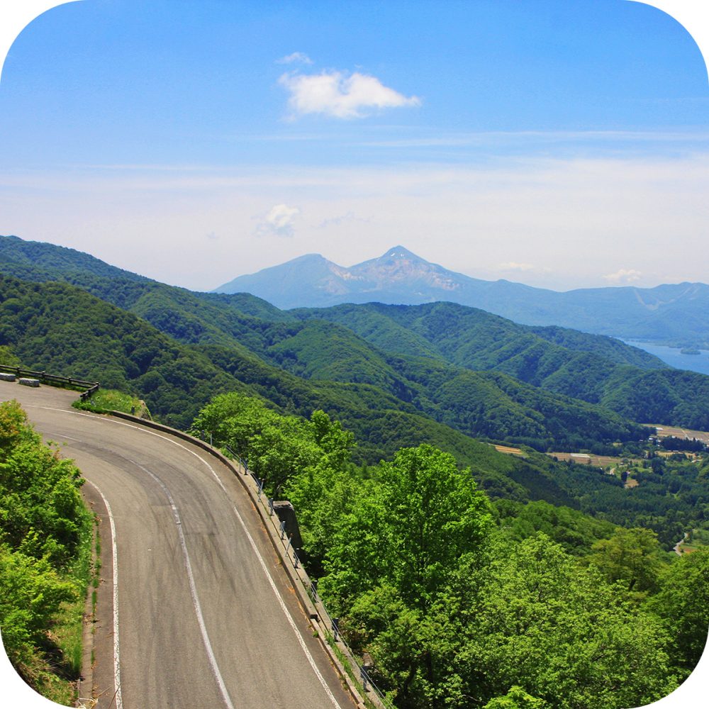 Nishi Azuma Sky Valley | Mercure Urabandai Resort & Spa