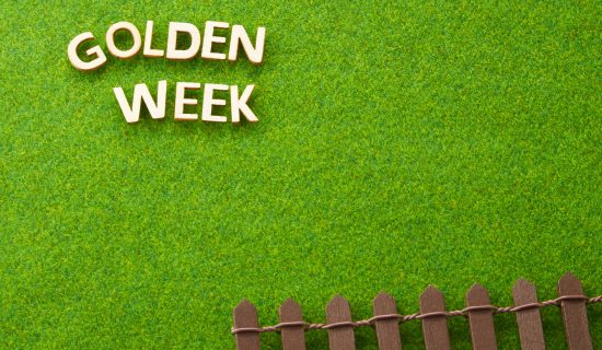 [Golden Week] Event information that can be enjoyed at the hotel