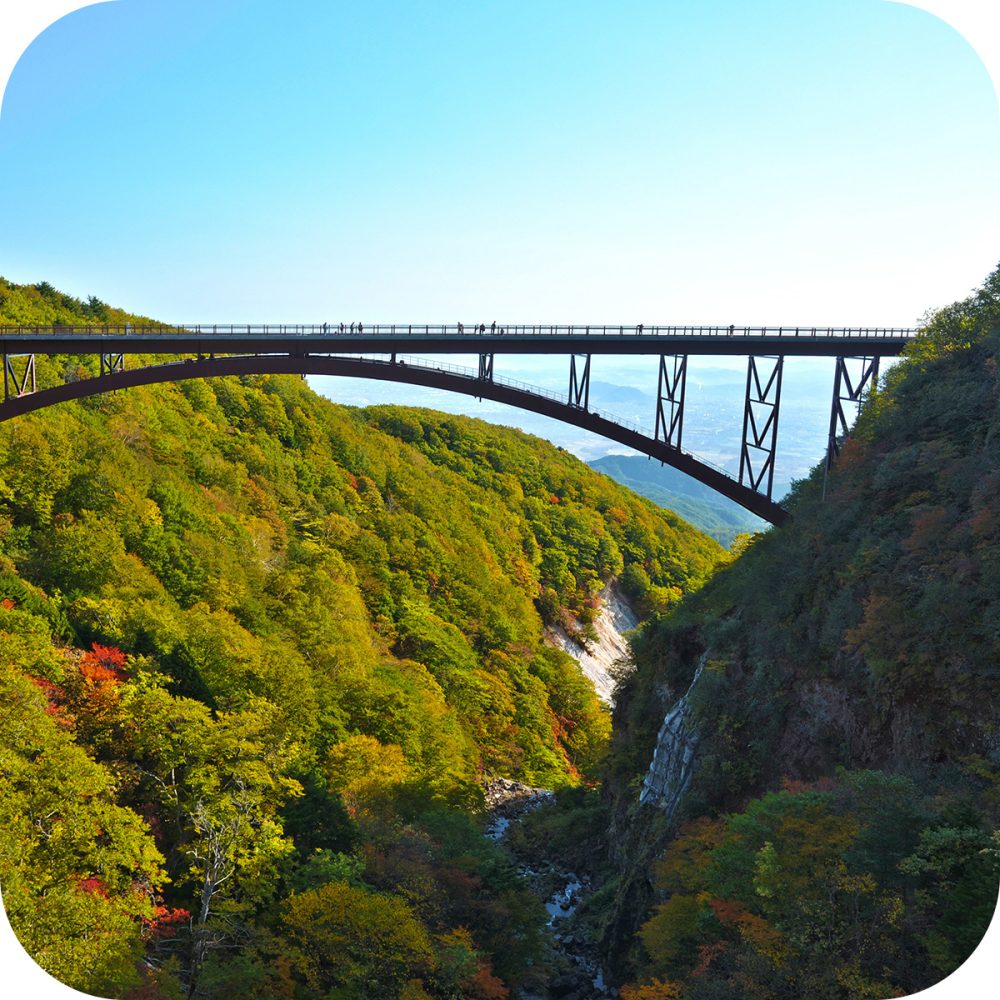 반다이 아즈마 스카이라인 | 머큐어 우라반다이 리조트 & 스파