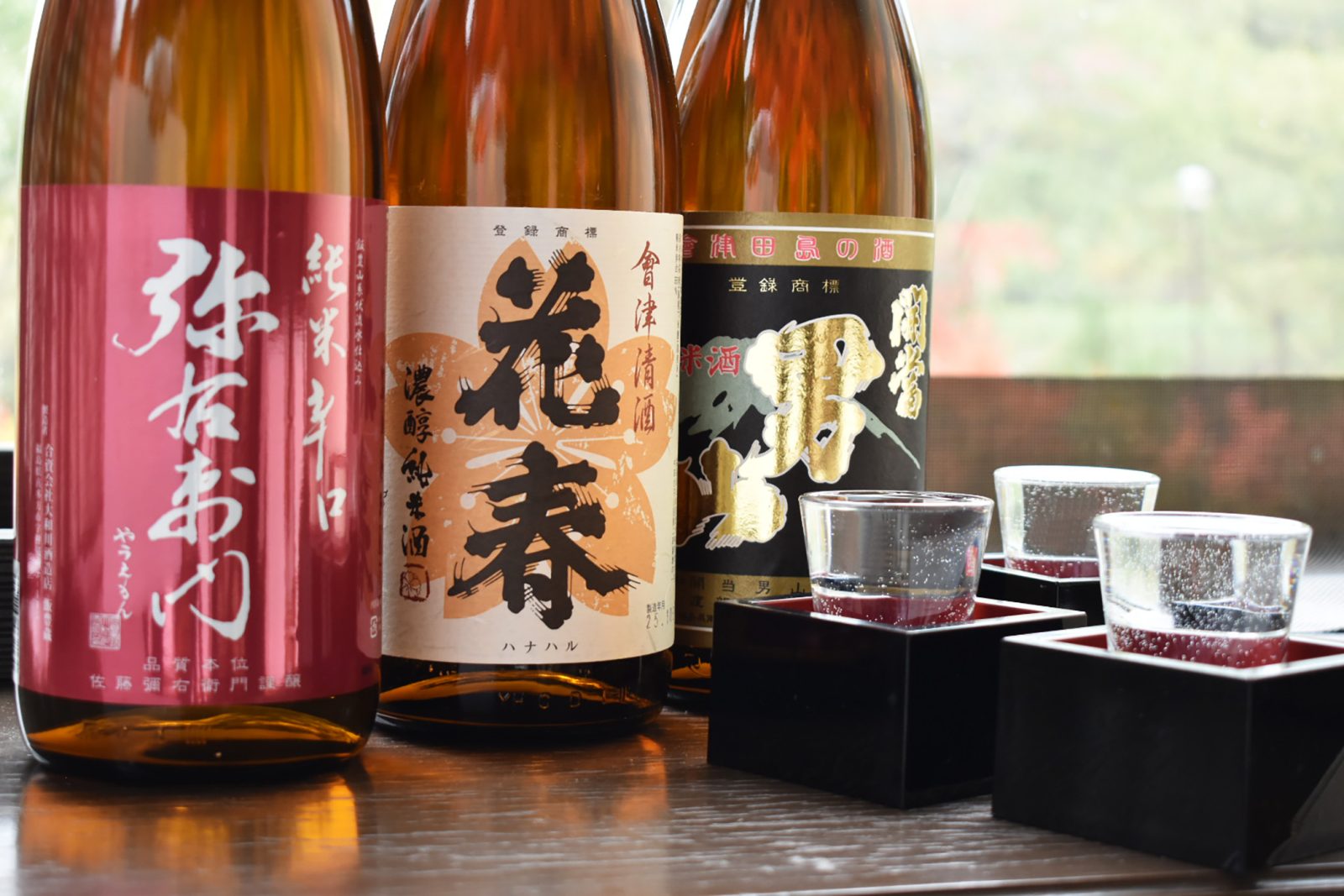 【福島縣金獎酒藏酒比】在裡盤梯品嘗的美酒